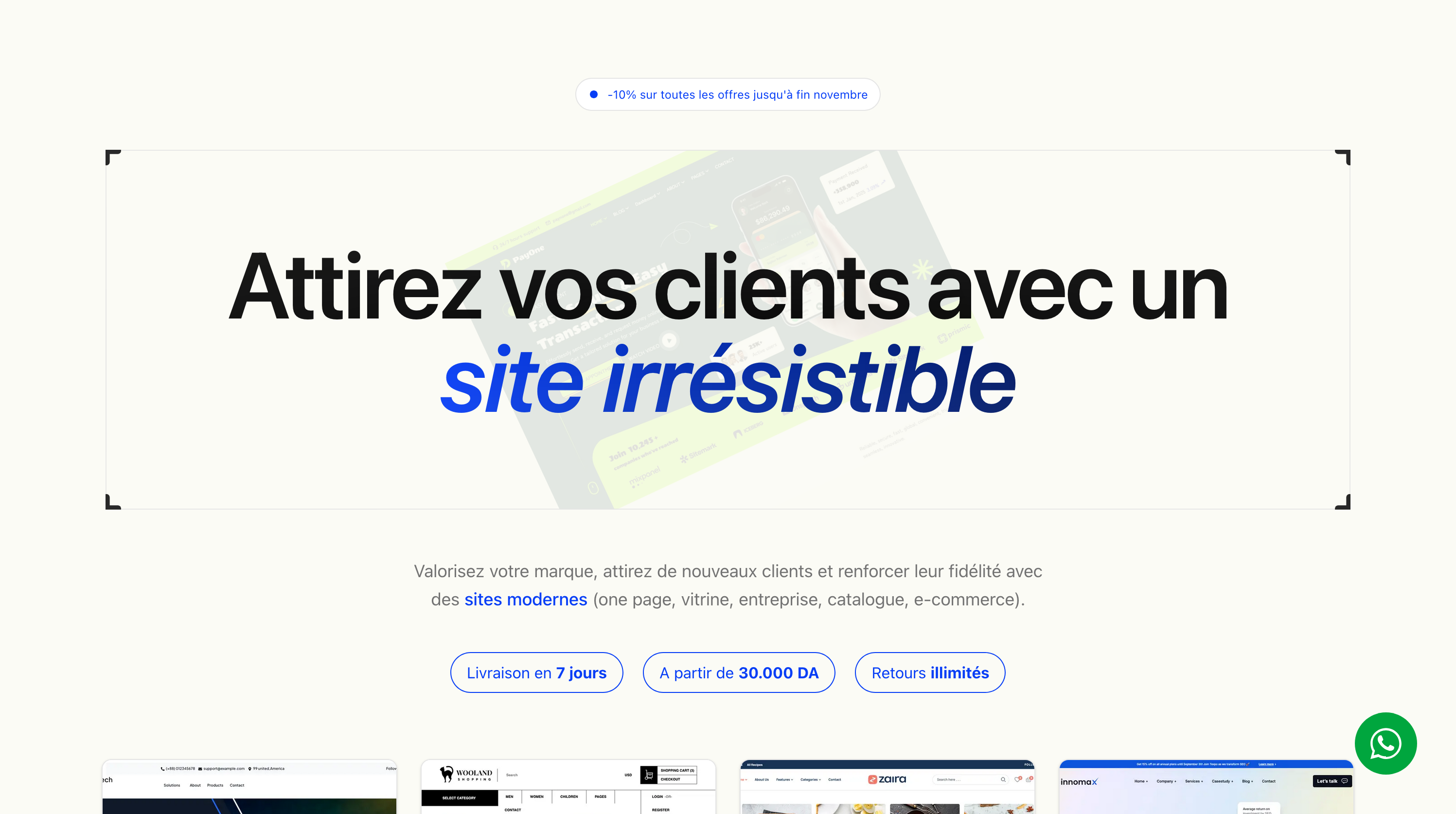Pack sites
